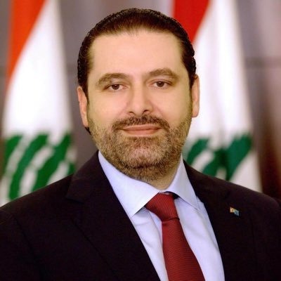 Saad Hariri - Lebanese Prime Minister
