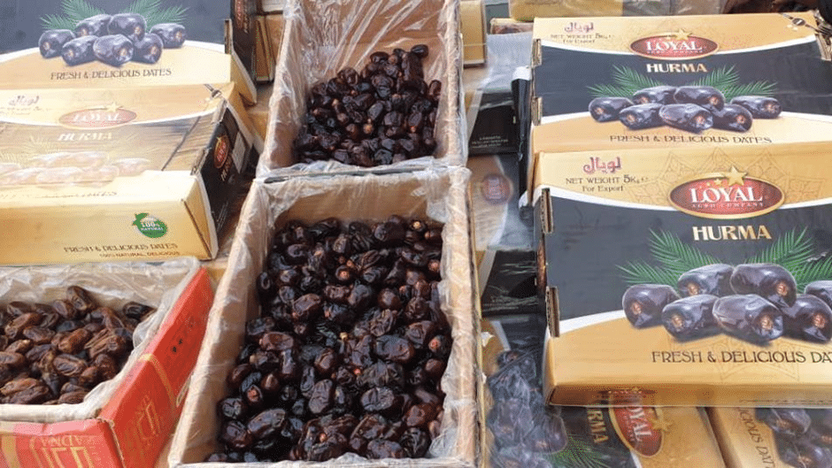 Dates from Iran
