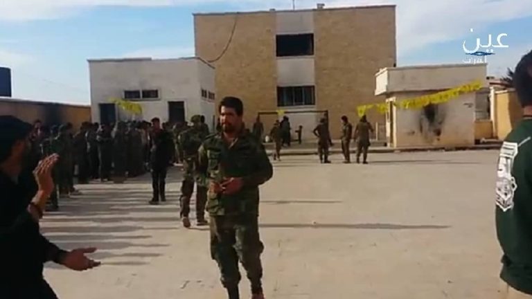 Shiite Militia fighter