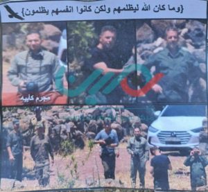 patrol close to Lebanon’s border with Israel