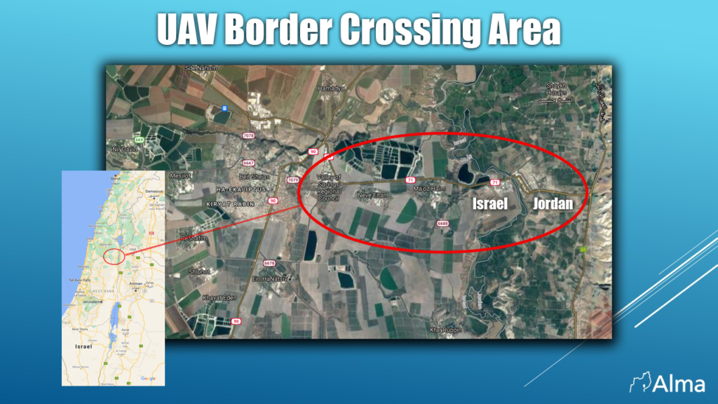UAV border crossing area