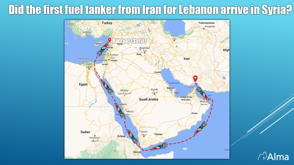 first iranian fuel tanker in syria