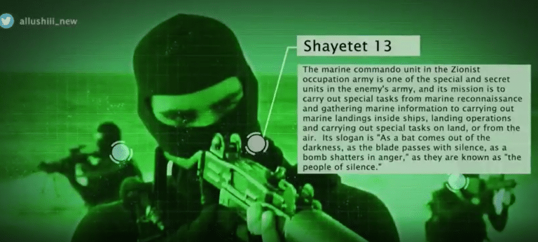 Commando soldier photo