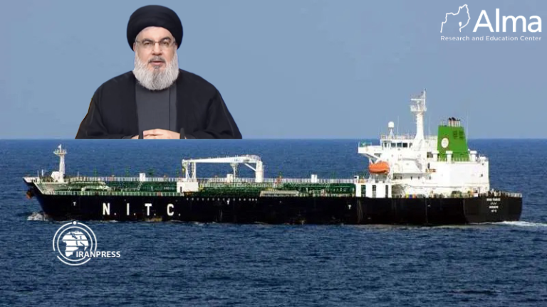 Nasrallah and tanker