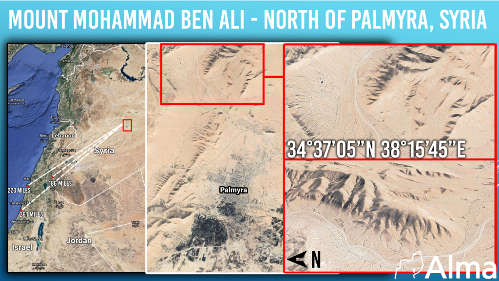 Mt. Mohammad Ben Ali - Palmyra Syria