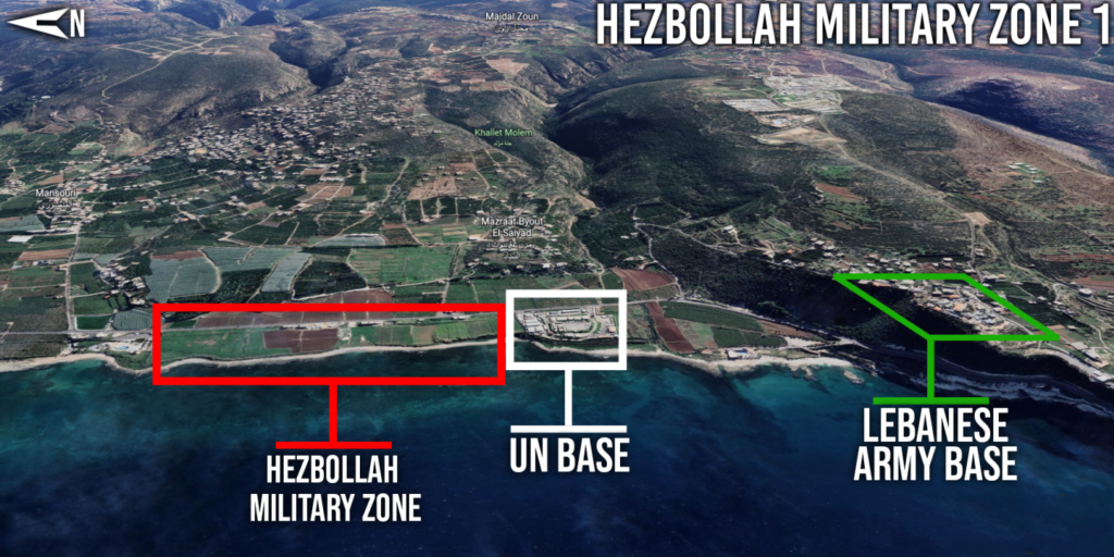 Alma's map of Hezbollah Military Zone 1 