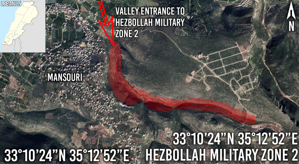 Entrance to Hezbollah Military Zone 2 Aerial