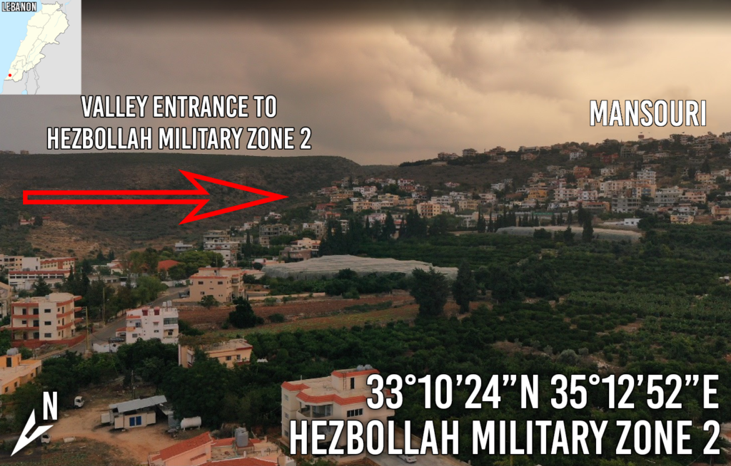 Hezbollah Military Zone 2 Aerial
