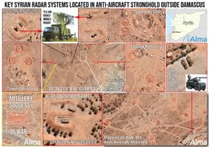 Syrian radar systems outside Damascus