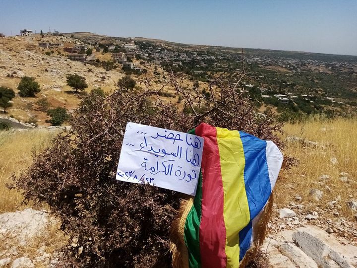 Southern Syria - Demonstrations Against The Syrian Regime - Alma ...