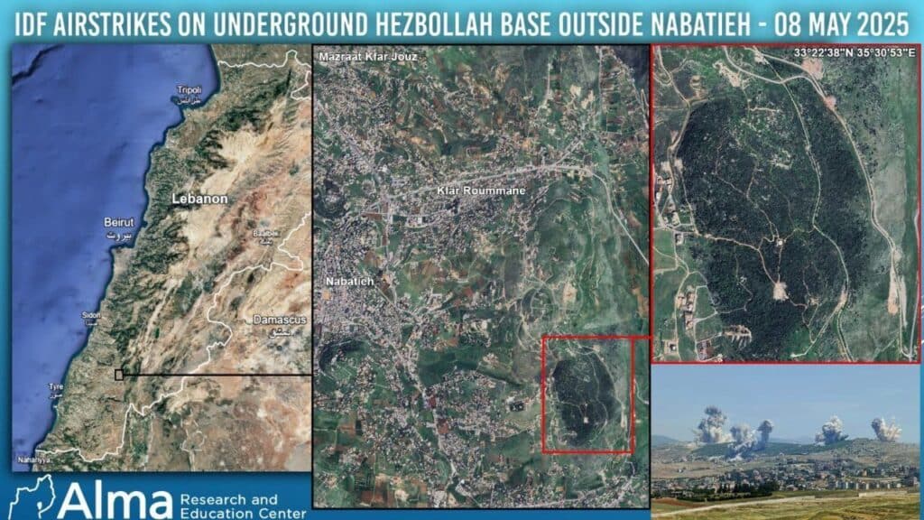 Taher Ridge Hezbollah’s “Land of Tunnels”: A Strike on One of Its Strategic Assets ...